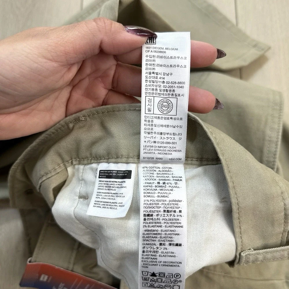 Levi's 541 Athletic Taper Pants Mens 48x30 Khaki Stretch All Seasons Tech NWT‎